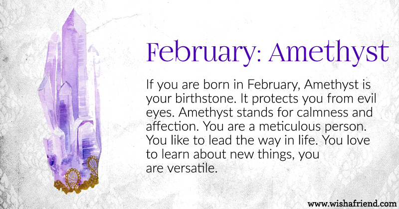What does it mean to be born on February 16?