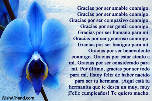 11706-mensajes-de-cumpleaños-hermano