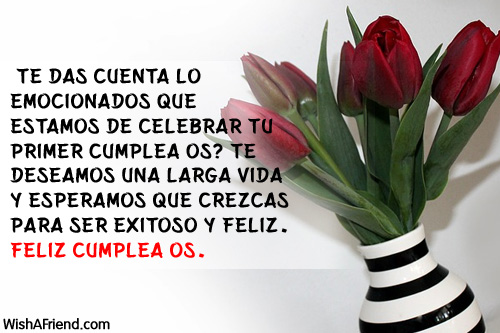 1223-deseos-de-1er-cumpleaños