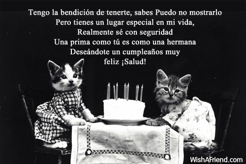 12865-mensajes-de-cumpleaños-para-el-primo