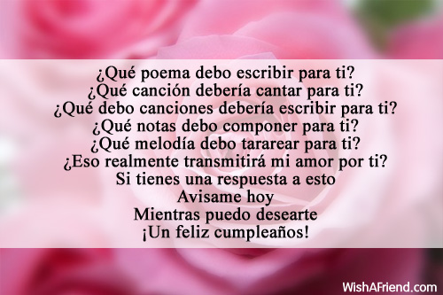 Qué poema debo escribir para ti? ¿Qué, Mensajes de felicitación de  cumpleaños para su amado