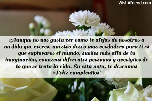 1412-mensajes-de-cumpleaños-para-hija