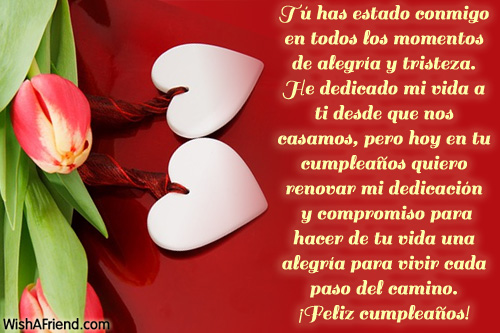 1430-mensajes-de-cumpleaños-para-el-esposo