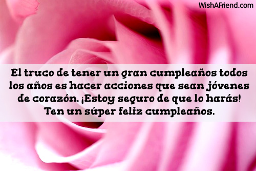 1492-mensajes-de-cumpleaños-inspiracionales