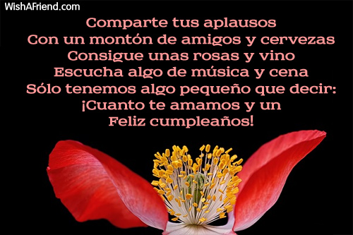 1619-mensajes-de-cumpleaños-para-un-hijo