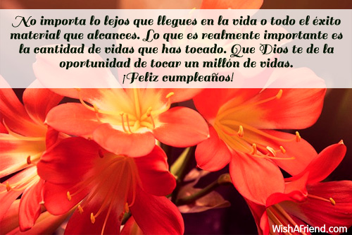 1679-mensajes-de-feliz-cumpleaños