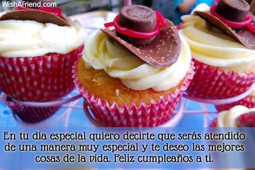 1886-saludos-de-cumpleaños-para-amigos