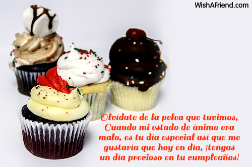 2552-mensajes-de-cumpleaños-para-la-hermana