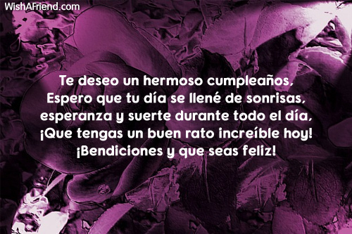 9704-saludos-de-feliz-cumpleaños