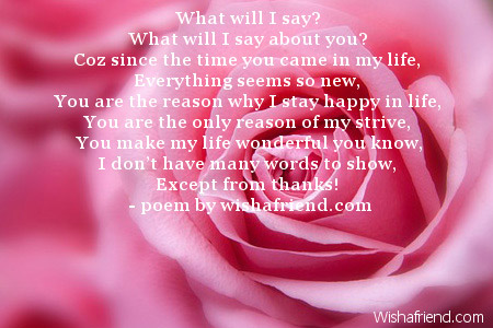 What will I say? , Short Friendship Poem