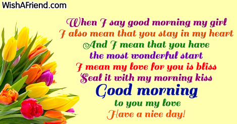 Love my good say to morning Romantic &