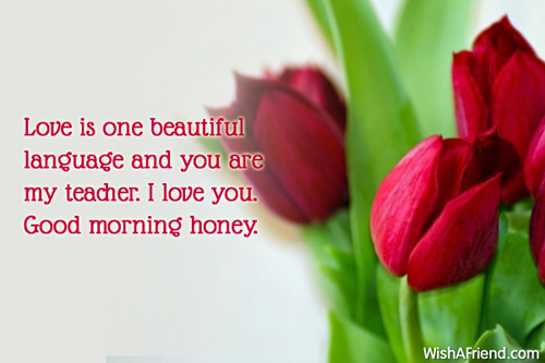 good morning picture messages for loved ones