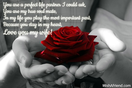 Love Messages For Wife