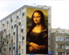 Building Bill Board