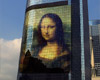 Highrise