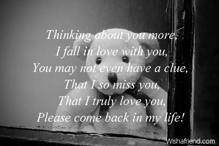 Thinking about you more,I fall in love with you,You may not even have a clu...