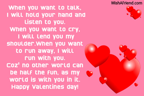 Valentines Day Messages For Friends