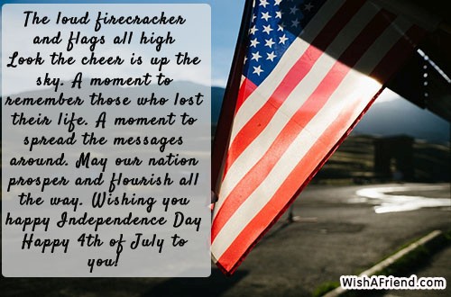 4th-of-july-messages-21032
