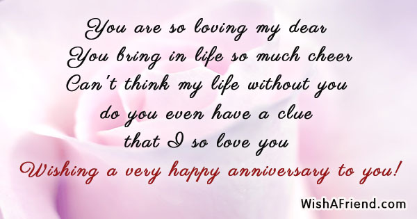 anniversary-messages-for-wife-10756