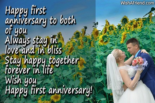 first-anniversary-messages-12075