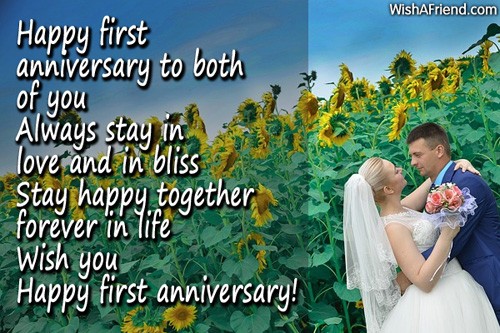 12075-first-anniversary-messages