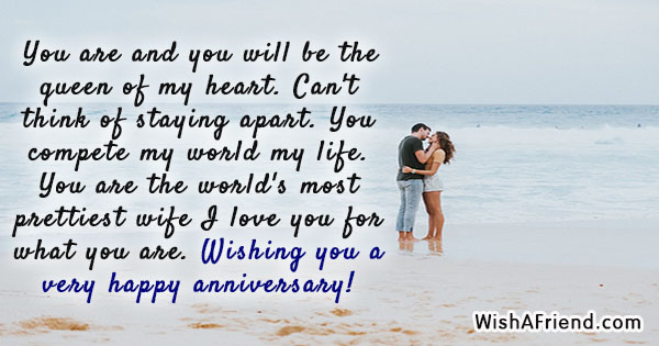 anniversary-messages-for-wife-17103