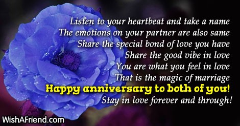 anniversary-wishes-17125