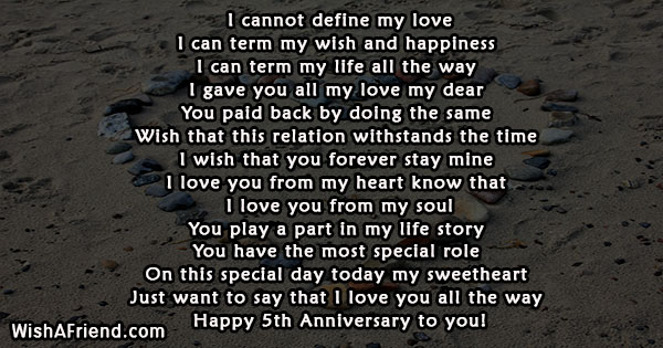 5th Anniversary Poems