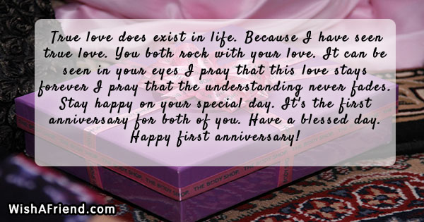 first-anniversary-messages-20799
