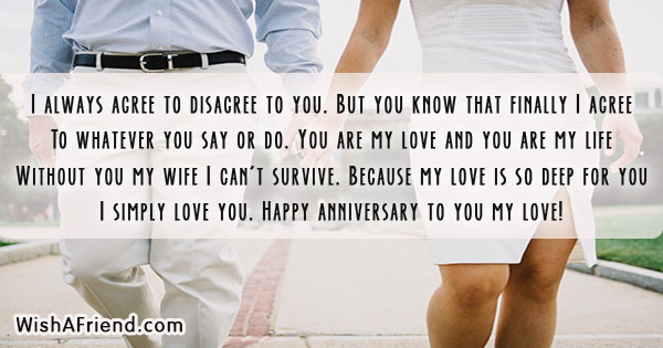 anniversary-messages-for-wife-20801
