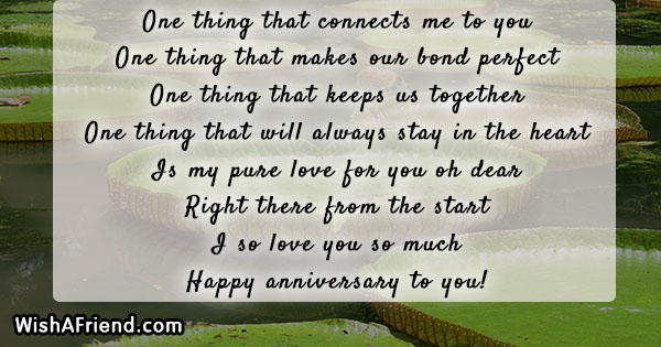 anniversary-messages-for-wife-20806