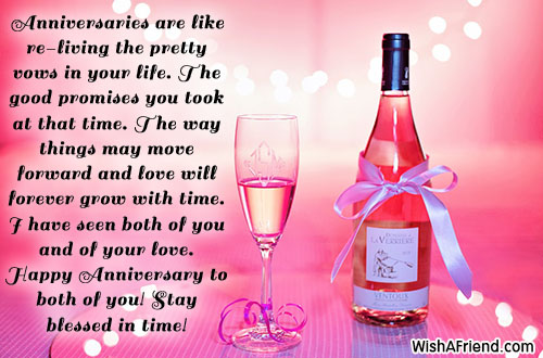 happy-anniversary-messages-22052