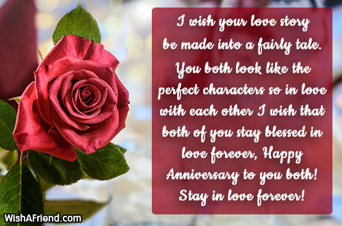 happy-anniversary-messages-22053