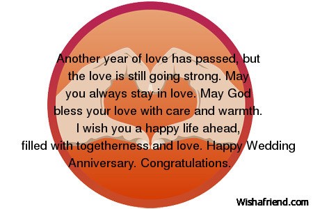 anniversary-wishes-4153