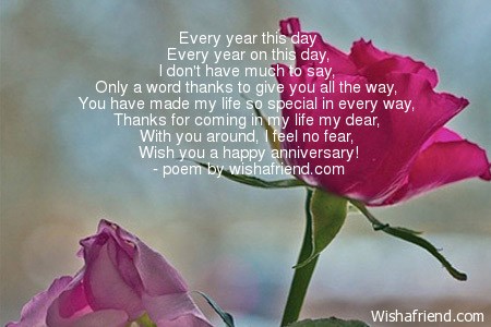 anniversary-poems-5035