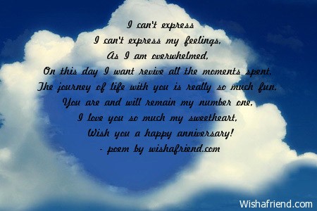 I Can T Express Anniversary Poem