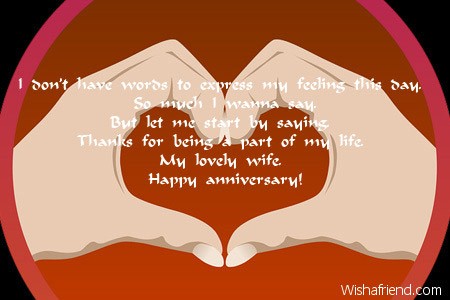 anniversary-messages-for-wife-6006