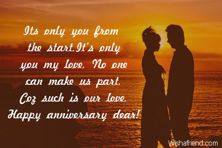 happy-anniversary-messages-7363