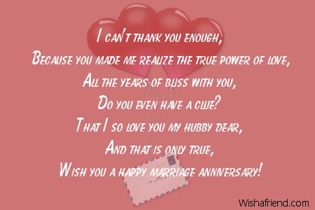 anniversary-messages-8670