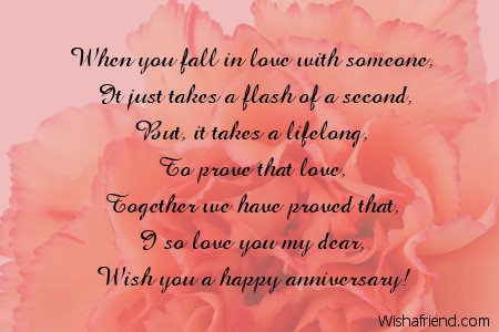 anniversary-messages-8673