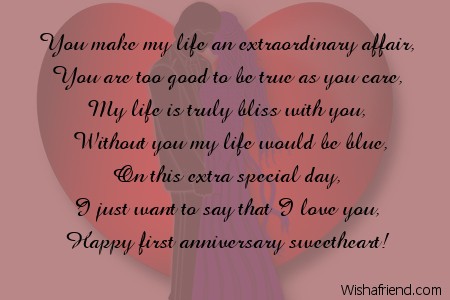 1st anniversary poems for wife