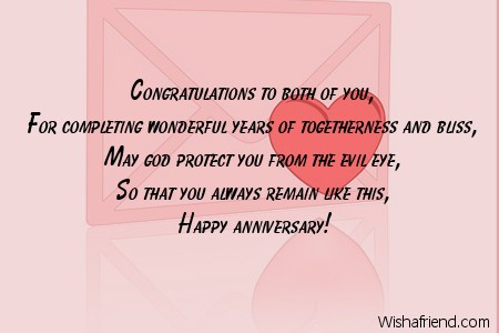  Religious  Anniversary  Wishes 