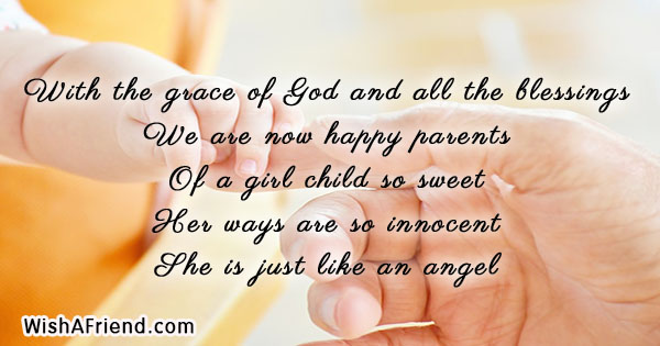 baby-birth-announcement-wordings-22057