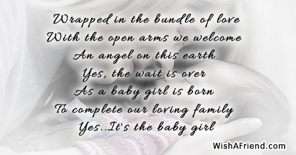 baby-birth-announcement-wordings-22068
