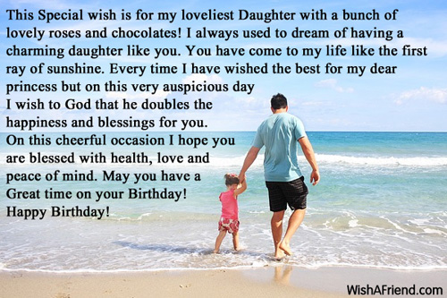 11636-daughter-birthday-messages