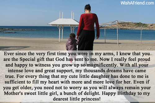 Daughter Birthday Messages