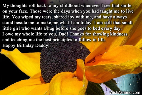 dad-birthday-messages-11657