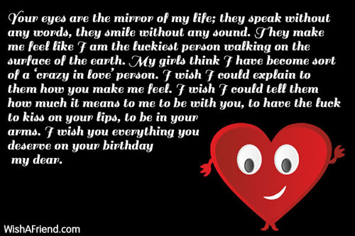 birthday-wishes-for-boyfriend-11832