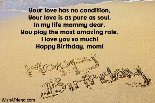 12348-mom-birthday-messages