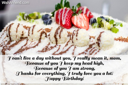 mom-birthday-messages-12356